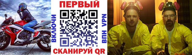 Amphetamine Розовый  shop телеграм  Серпухов  наркота 