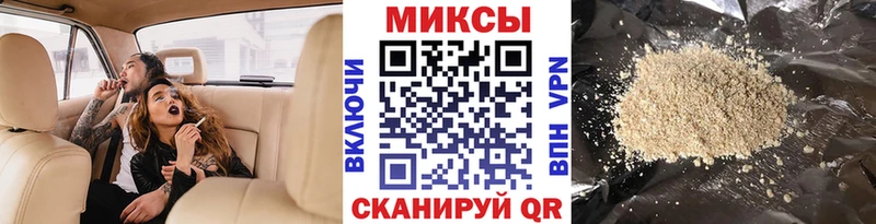 сколько стоит  Серпухов  Бутират 99% 