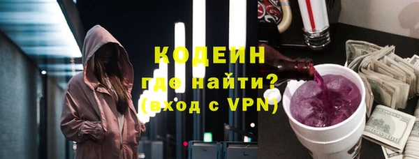а пвп мука Зерноград