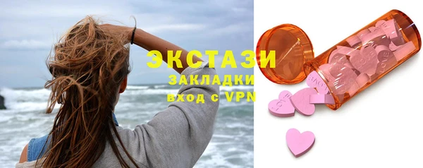 а пвп мука Зерноград
