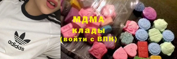 а пвп мука Зерноград