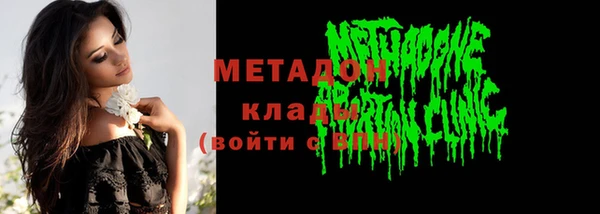 а пвп мука Зерноград