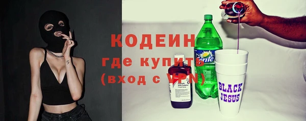 а пвп мука Зерноград