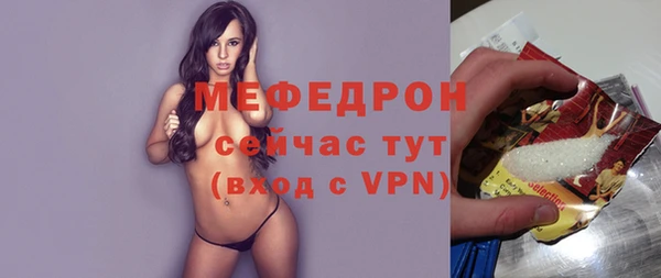 а пвп мука Зерноград