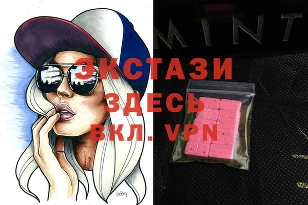 а пвп мука Зерноград