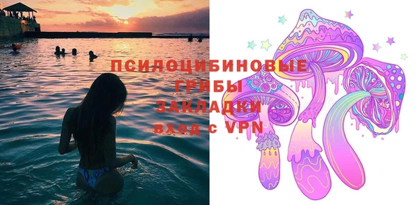 а пвп мука Зерноград
