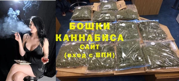синтетический гашиш Зеленодольск
