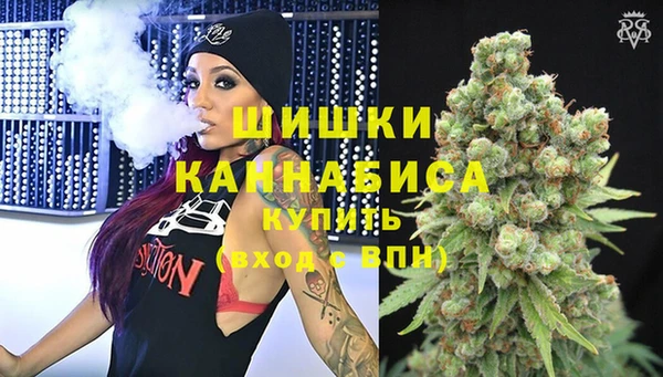 синтетический гашиш Зеленодольск