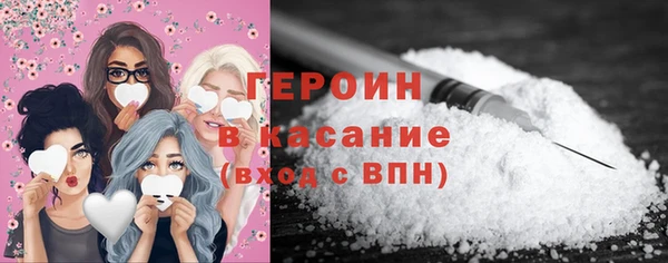 а пвп мука Зерноград